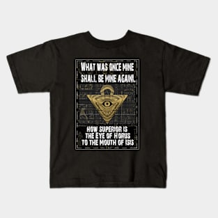 eye of horus Kids T-Shirt